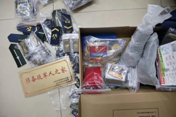 882手机版捕鱼游戏